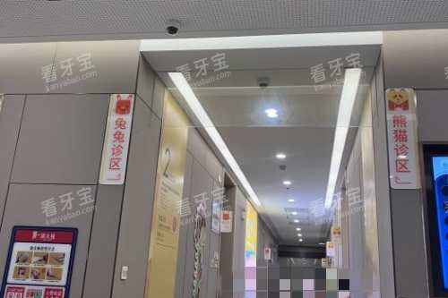 西安交通大学口腔医院走廊 西安交通大学口腔医院走廊