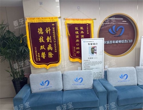 ������������˧��ǻ����չʾ