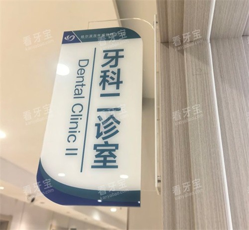 ������������˧��ǻ����չʾ