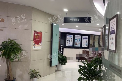 ��������ʿ��ǻ2