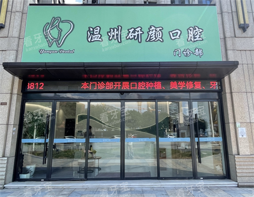 �������տ�ǻ���