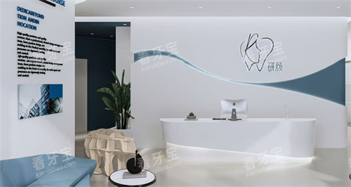 �������տ�ǻ��Ϣ��