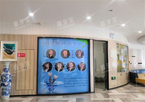 �����ڴ��ǻҽԺ���ֻ���չʾ