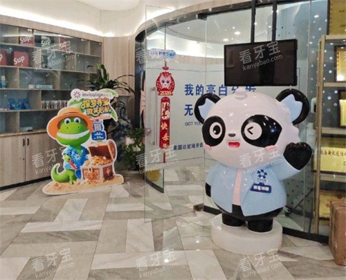 �����ڴ��ǻҽԺ�ڲ�һ��