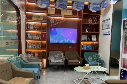 ��ɳ�س��ڿ�ǻ������