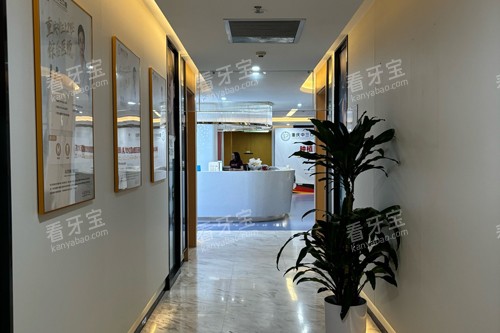 重庆中三口腔走廊图 重庆中三口腔走廊图