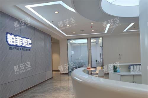 ���ʲ��ƿ˿�ǻ��������