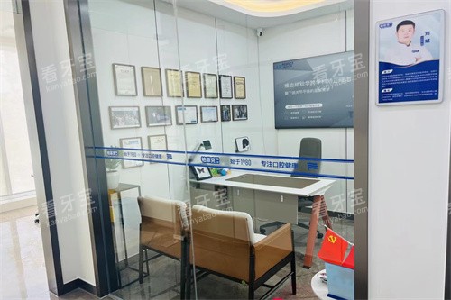 ���ʲ��ƿ˿�ǻ�Ӷ���Ժ��ͨ��