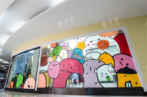 ��ݸ���տ���ǻ��ͨǽ