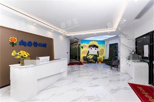 ��ݸ���տ���ǻ����