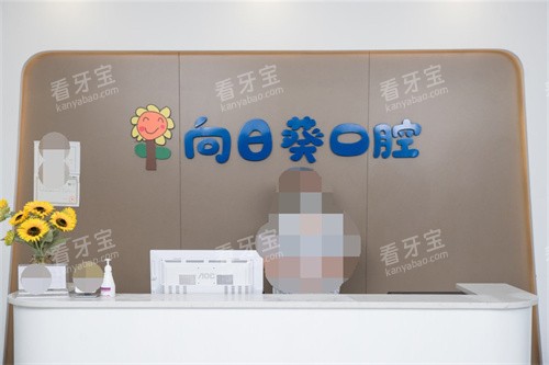 ��ݸ���տ���ǻǰ̨