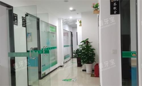 赣州阳光口腔走廊 赣州阳光口腔走廊