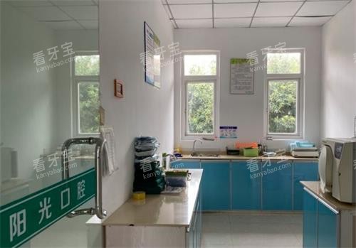 赣州阳光口腔环境 赣州阳光口腔环境