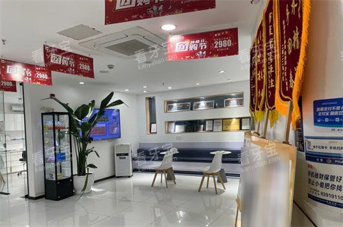 成都牙先森口腔 环境 成都牙先森口腔 环境