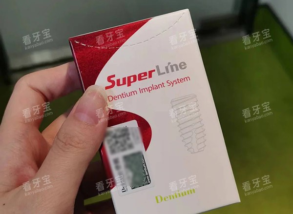 二代韩国登腾种植牙怎么样 二代韩国登腾种植牙怎么样