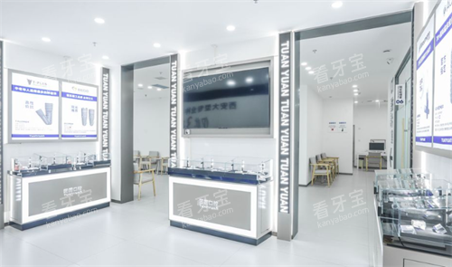 ����˫����ǻֲ��