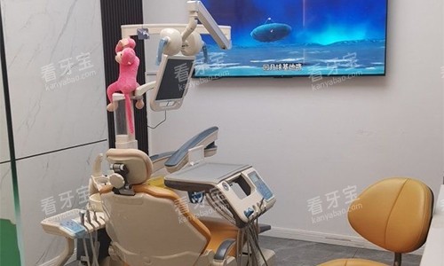 西安美奕口腔儿童看牙诊室 西安美奕口腔儿童看牙诊室