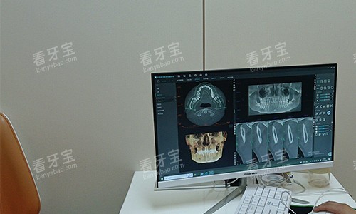 西安长百口腔面诊室 西安长百口腔面诊室