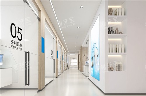 西安长百口腔牙科诊室走廊环境 西安长百口腔牙科诊室走廊环境