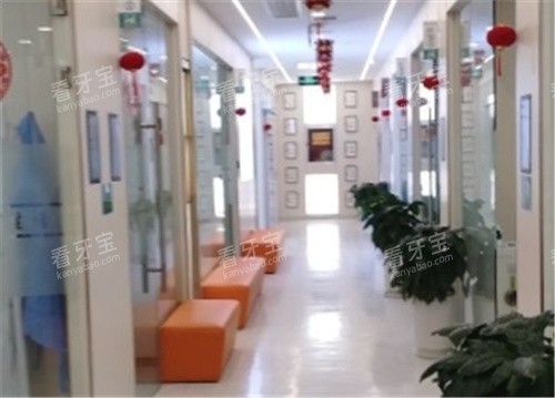 西安长百口腔走廊图 西安长百口腔走廊图