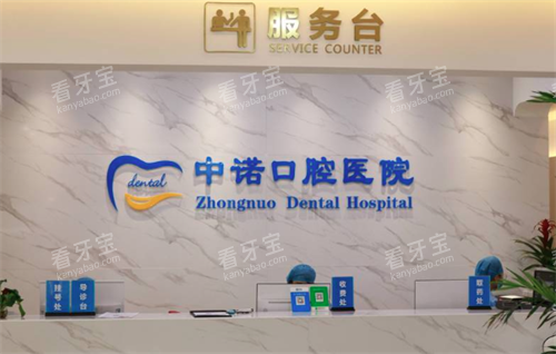 ������ŵ��ǻǰ̨