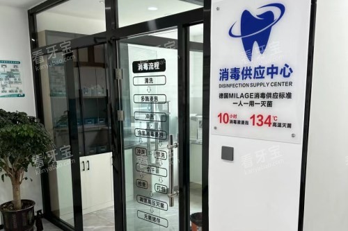 ɽ����̨����ʥ���ǻ������Ӧ����