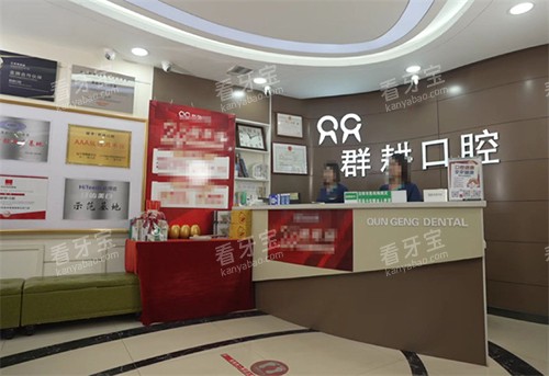 ����Ⱥ����ǻǰ̨����