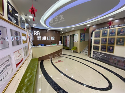 ����Ⱥ����ǻ����