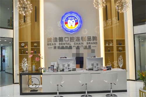 �������ѵ¿�ǻǰ̨