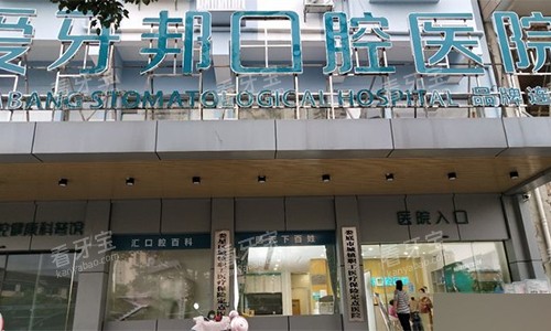 ¦�װ������ǻ2026�۸��ȫ��������ֲ��2980Ԫ��+����6500Ԫ��