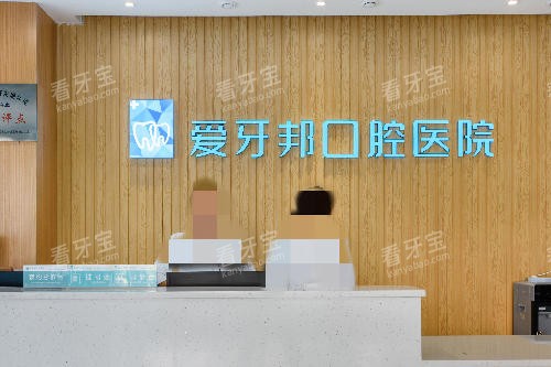 ¦�װ������ǻ����̨