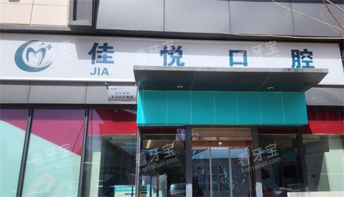 �������ÿ�ǻ�����ò���