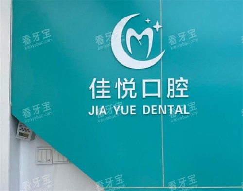 �������ÿ�ǻ������ô�����ǳ�����һ��˽���������ƣ����������������ҿڱ�����