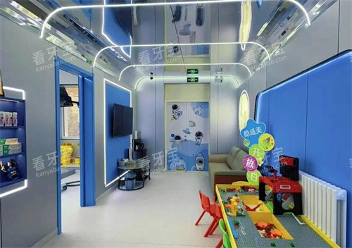 �������ÿ�ǻ��ͯ���