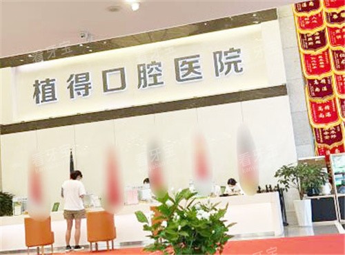 ֣��ֲ�ÿ�ǻ����ǰ̨