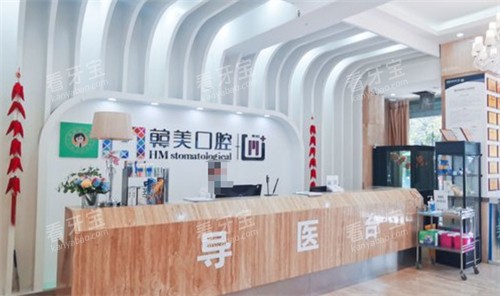 ���������а�������ǻ����̨