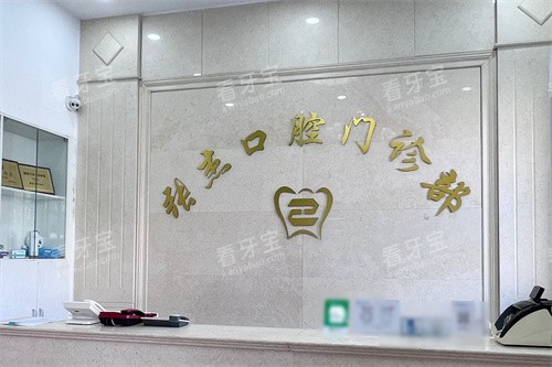 �����Žܿ�ǻǰ̨