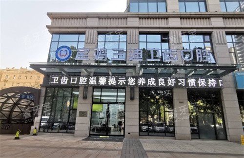 �����������ݿ�ǻ�⾰ͼƬ