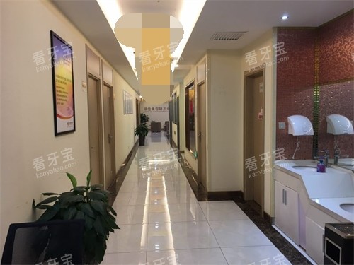 宝鸡小白兔口腔医院走廊 宝鸡小白兔口腔医院走廊