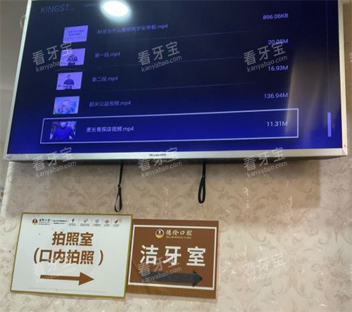 ���ݵ��׿�ǻָʾ��