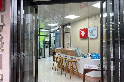 ��Զ������ǻ������·�꣩����ͼ