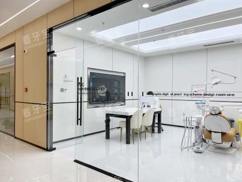 临汾美瑞臣口腔诊疗环境 临汾美瑞臣口腔诊疗环境