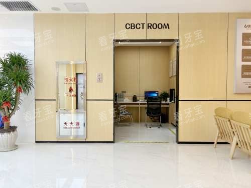 临汾美瑞臣口腔环境一处 临汾美瑞臣口腔环境一处