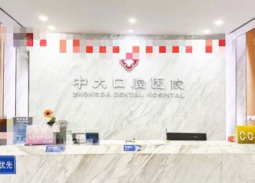 ��Զ�д��ǻǰ̨