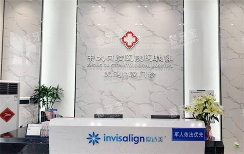 ��Զ��Ͽ�ǻǰ̨ͼչʾ