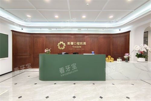 ������ܰ��ǻҽԺǰ̨����