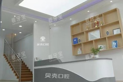 �������򱴿ǿ�ǻ����̨