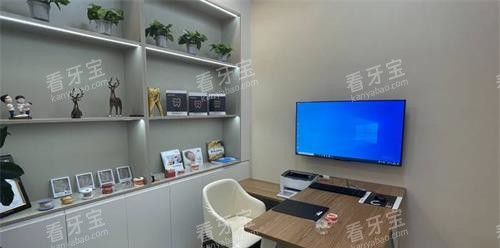 �������ڿ�ǻҽԺ��ѯ��