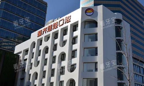 �����������޿�ǻ������ͷ