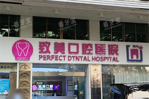 ï��������ǻ����